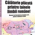 Copertă produs Calatorie placuta printre tainele limbii romane! - gallery small 