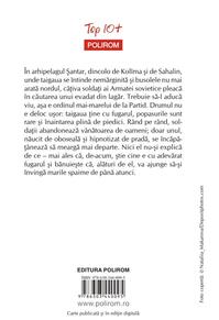 Copertă produs Arhipelagul altei vieți