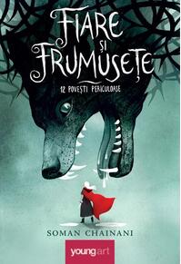 Copertă produs Fiare și frumusețe