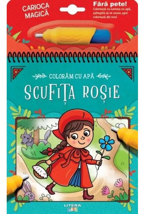 Copertă produs Colorăm cu apă. Scufița roșie