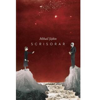 Scrisorar