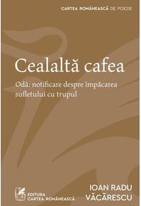 Copertă produs Cealaltă cafea