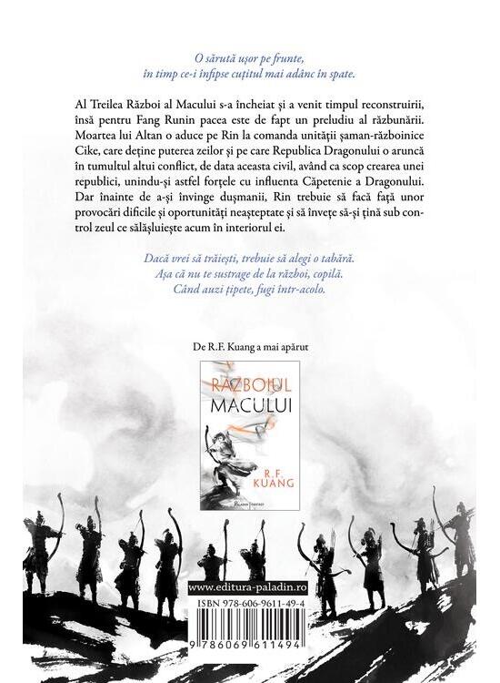 Copertă produs Republica Dragonului (Vol. 2) - gallery big 2