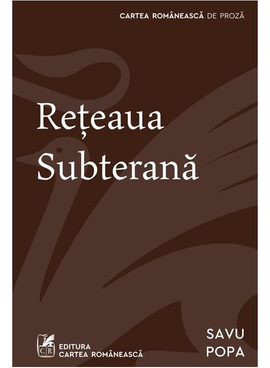 Copertă produs Rețeaua subterană - gallery big 1