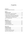 Copertă produs Mintea piramidală - thumb 2