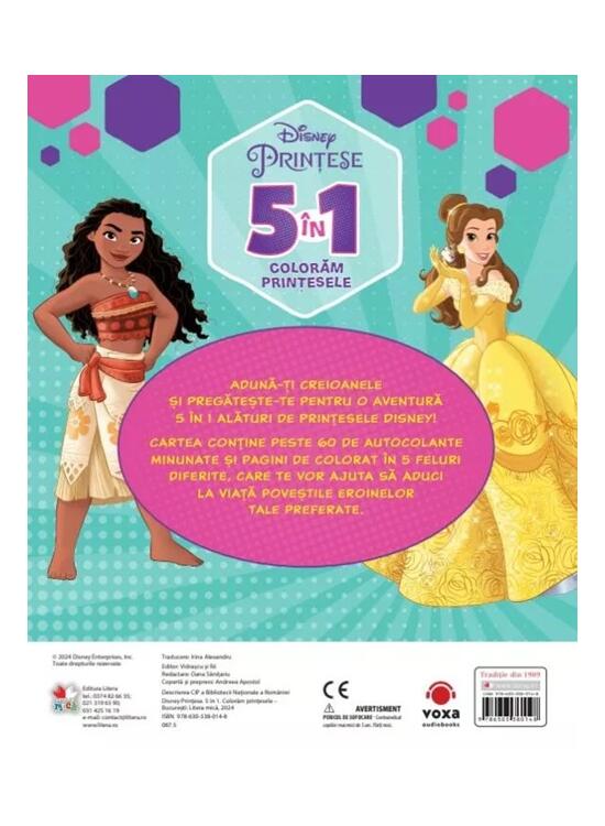 Copertă produs Disney. Prințese. 5 &icirc;n 1. Colorăm prințesele - gallery big 2