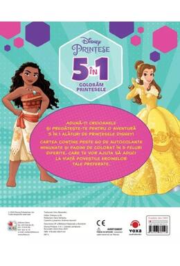 Copertă produs Disney. Prințese. 5 &icirc;n 1. Colorăm prințesele