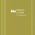 Copertă produs Părinți și copii (Vol. 44) - gallery small 