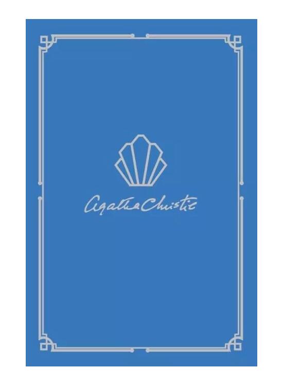 Copertă produs Moarte printre nori (Vol. 17) - gallery big 2