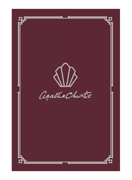 Copertă produs Trenul din Paddington (Vol. 19) - gallery big 2