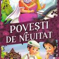 Copertă produs Povești de neuitat. Hansel și Gretel, Motanul &Icirc;ncălțat, Frumoasa din pădurea adormită - gallery small 