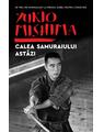 Copertă produs Pachet Autor Yukio Mishima - thumb 3
