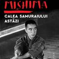 Copertă produs Pachet Autor Yukio Mishima - gallery small 