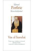 Imagine produs Vas al harului
