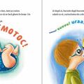 Copertă produs Ghemotoc Zgomotoc: la 3 ani de iubire - gallery small 