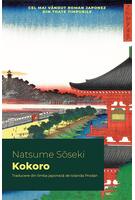 Imagine produs Kokoro