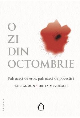 Copertă produs O zi din octombrie