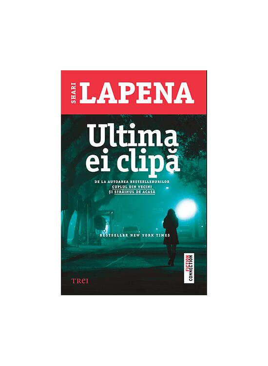 Copertă produs Pachet Autor Shari Lapena - gallery big 3