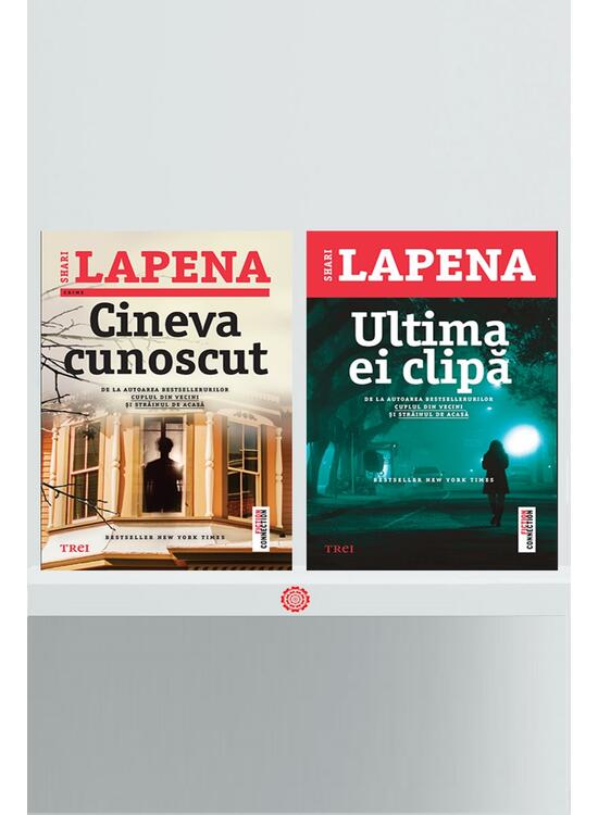 Copertă produs Pachet Autor Shari Lapena - gallery big 1