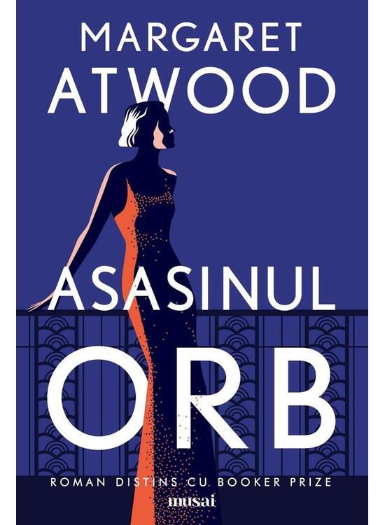 Copertă produs Pachet Autor Margaret Atwood - gallery big 2