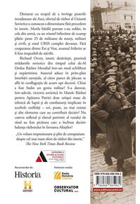 Copertă produs Războiul Uniunii Sovietice