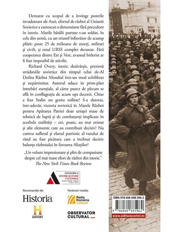 Copertă produs Războiul Uniunii Sovietice - gallery big 2