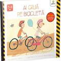 Copertă produs Pachet colecția Ai grijă... - gallery small 