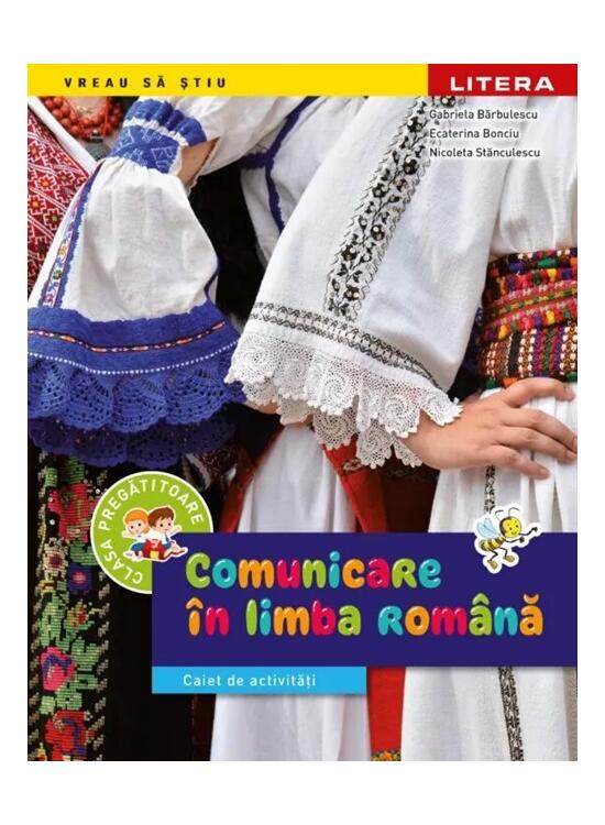 Copertă produs Comunicare &icirc;n limba rom&acirc;nă. Clasa pregătitoare - gallery big 1