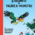 Copertă produs Pachet Seria Ștrumfii (Incomplet) - gallery small 