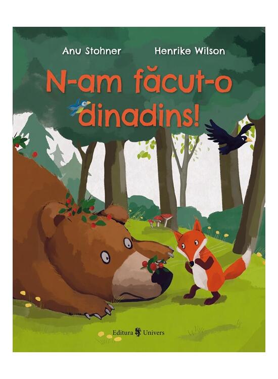 Copertă produs N-am făcut-o dinadins! - gallery big 1