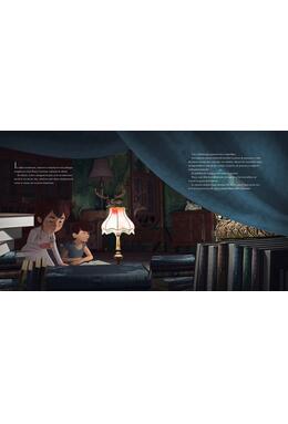 Copertă produs Grădina secretă