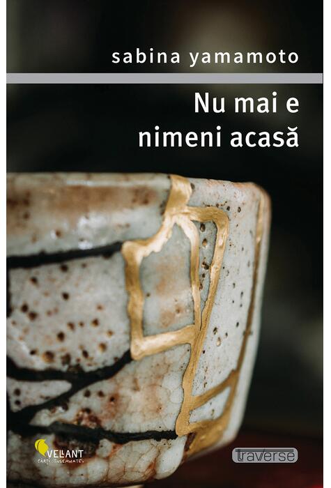 Copertă produs Nu mai e nimeni acasă