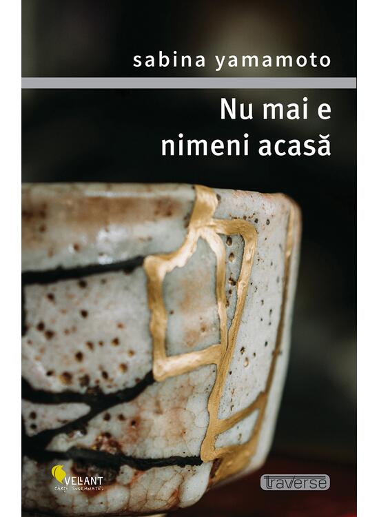Copertă produs Nu mai e nimeni acasă - gallery big 1