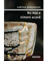 Copertă produs Nu mai e nimeni acasă - thumb 1