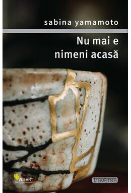 Copertă produs Nu mai e nimeni acasă