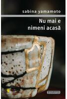 Imagine produs Nu mai e nimeni acasă