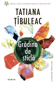 Grădina de sticlă