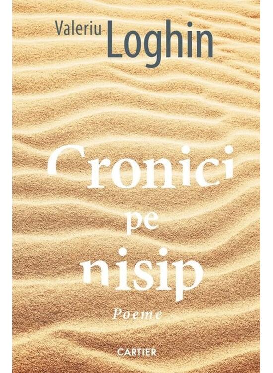 Copertă produs Cronici pe nisip - gallery big 1