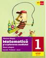 Copertă produs Noua culegere de matematică și explorarea mediului pentru clasa I. Exerciţii, probleme, jocuri - thumb 1