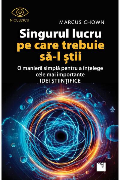 Singurul lucru pe care trebuie să-l ştii