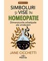 Copertă produs Simboluri și vise &icirc;n homeopatie - thumb 1