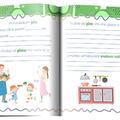 Copertă produs Jurnal de gătit - gallery small 