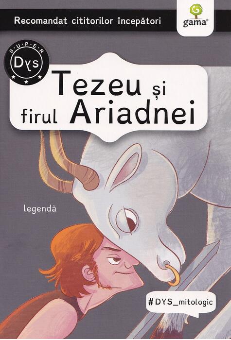 Copertă produs Tezeu și firul Ariadnei