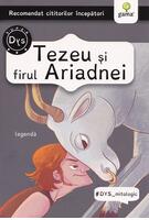 Tezeu și firul Ariadnei