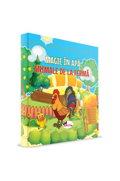 Animale de la fermă