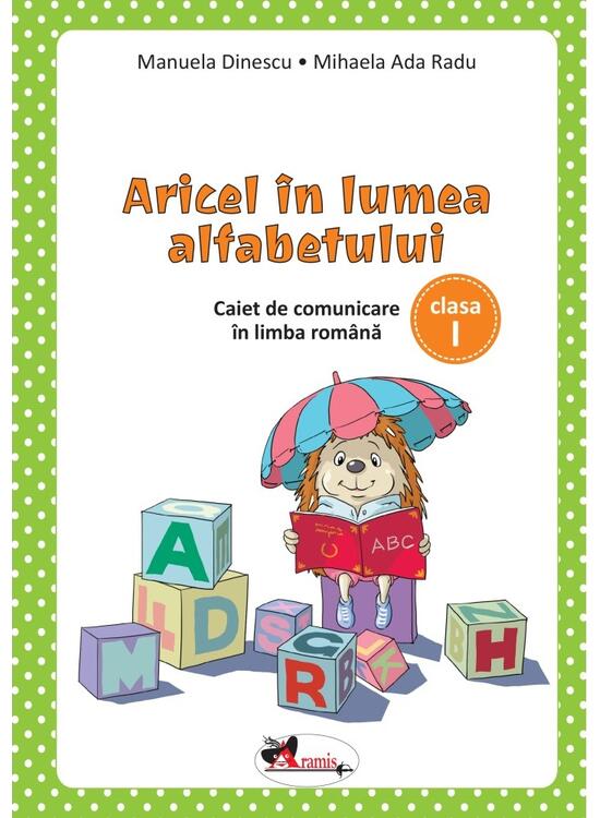 Copertă produs Aricel &icirc;n lumea alfabetului - gallery big 1