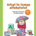 Copertă produs Aricel &icirc;n lumea alfabetului - gallery small 