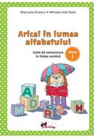 Imagine produs Aricel &icirc;n lumea alfabetului
