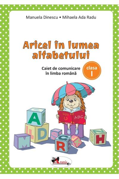 Aricel &icirc;n lumea alfabetului