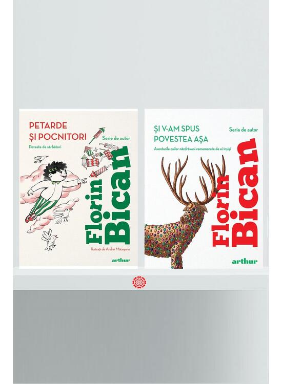 Copertă produs Pachet Autor Florin Bican - gallery big 1